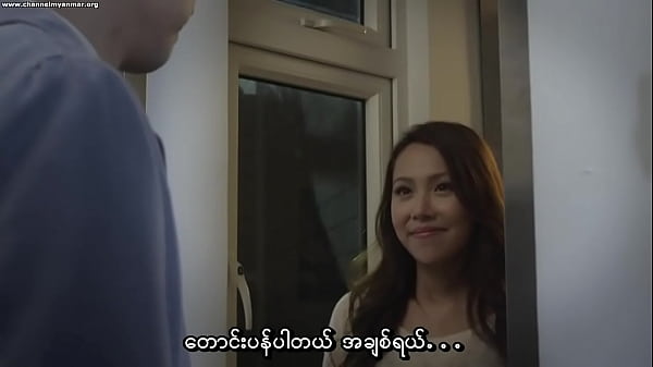Due West – Our Sex Journey (2012) (Myanmar subtitles)